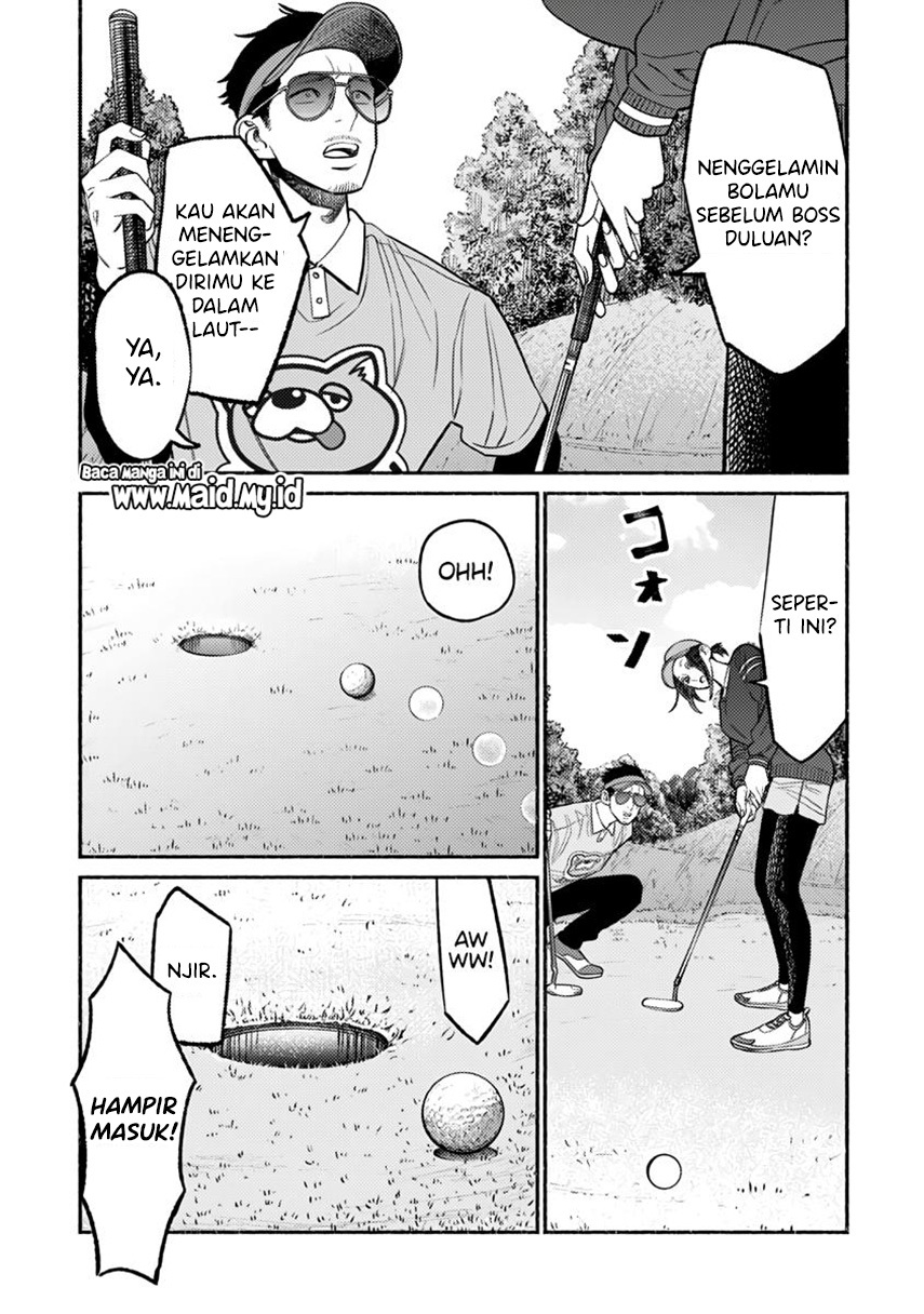 Gokushufudou: The Way of the House Husband Chapter 68 - halaman 15