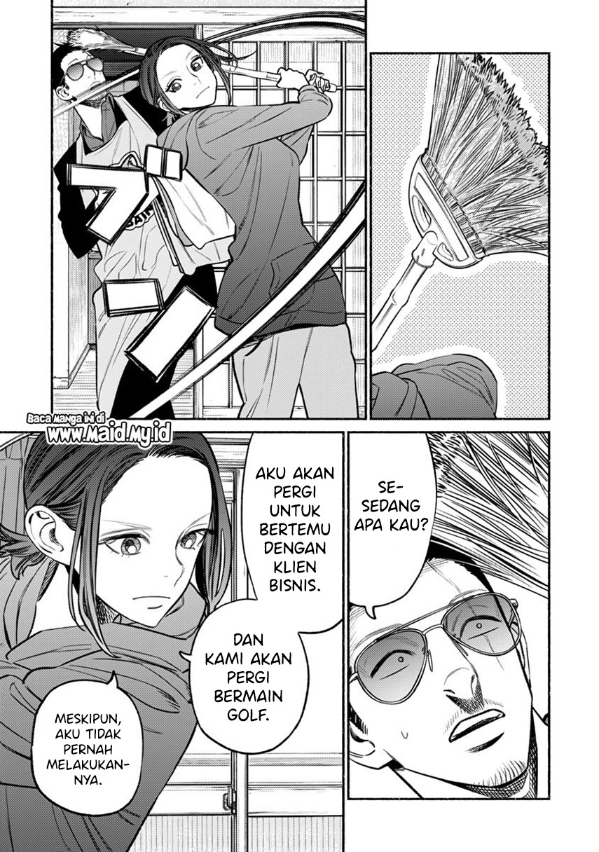 Gokushufudou: The Way of the House Husband Chapter 68 - halaman 3