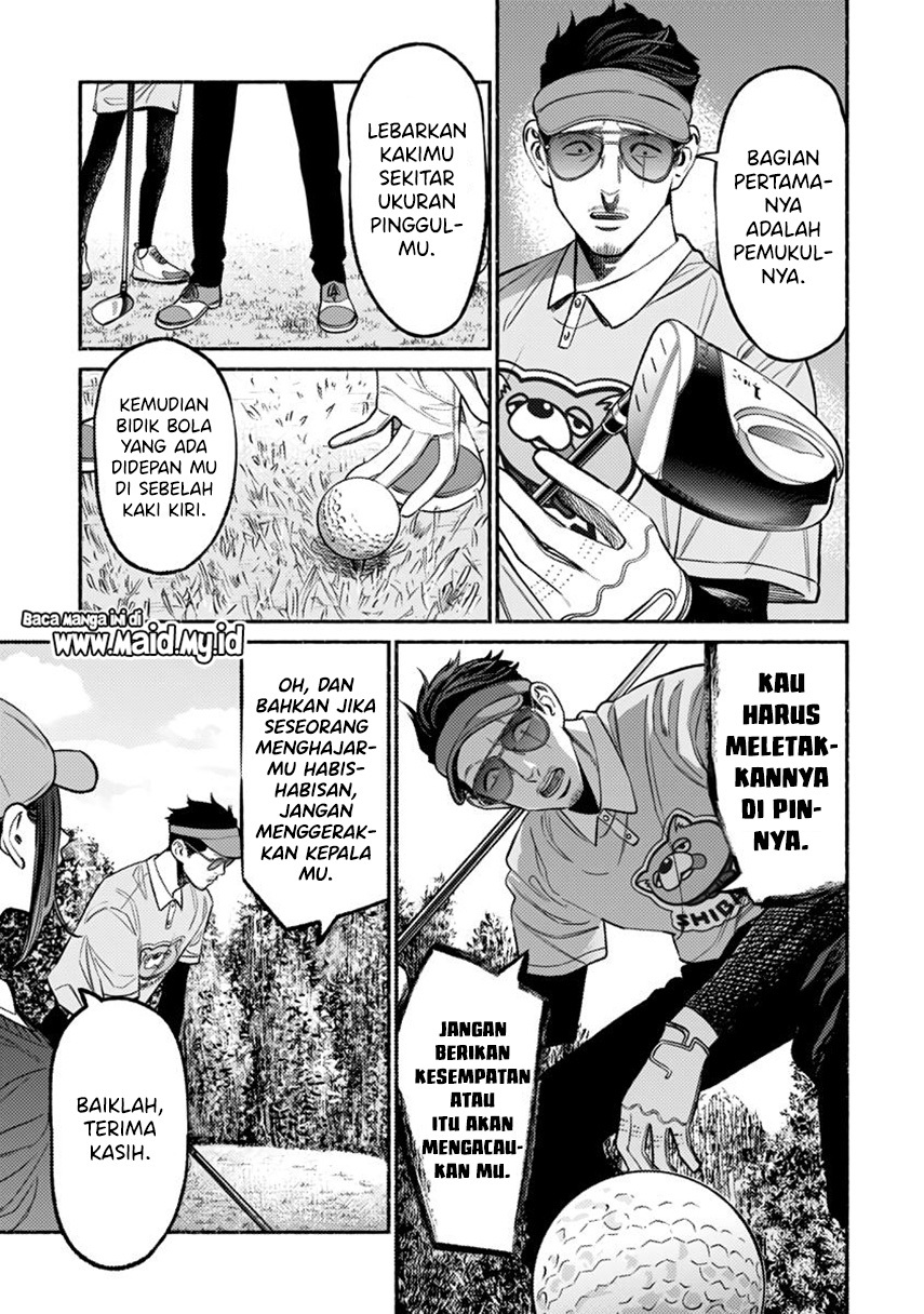 Gokushufudou: The Way of the House Husband Chapter 68 - halaman 7