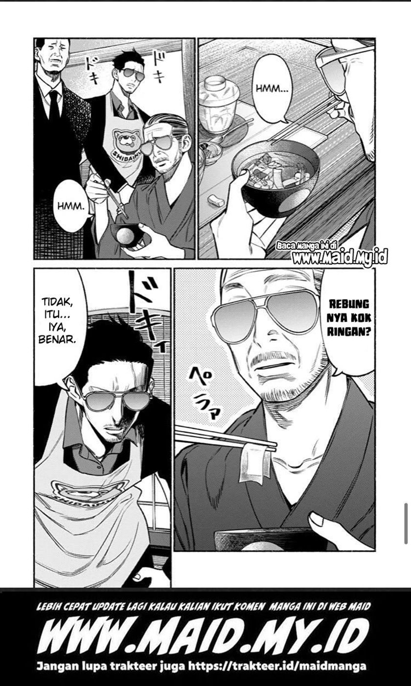 Gokushufudou: The Way of the House Husband Chapter 70 - halaman 16