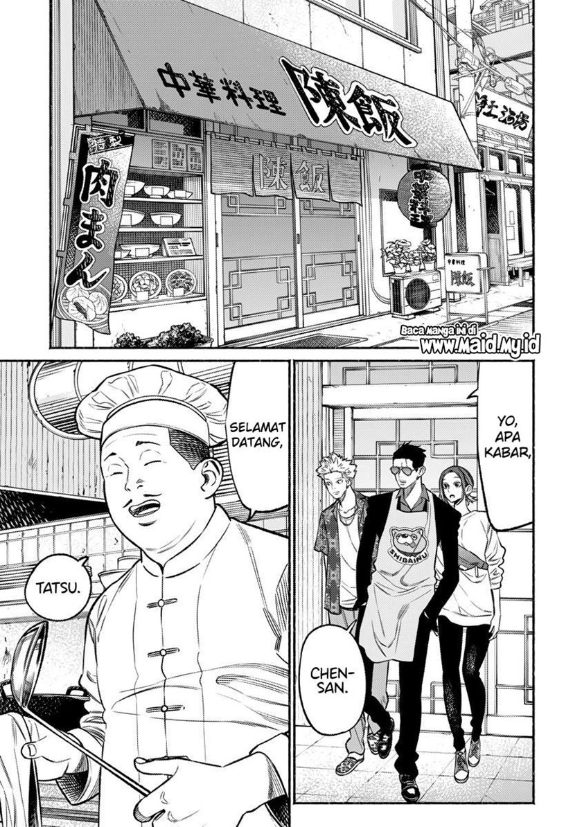 Gokushufudou: The Way of the House Husband Chapter 71 - halaman 3