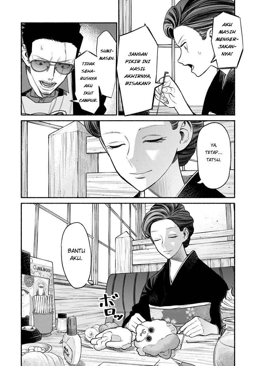 Gokushufudou: The Way of the House Husband Chapter 74 - halaman 10