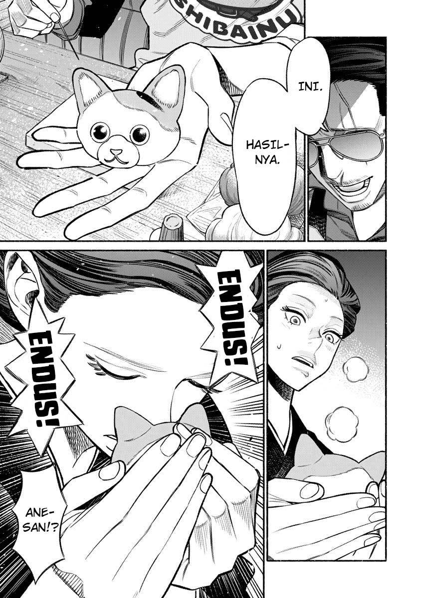 Gokushufudou: The Way of the House Husband Chapter 74 - halaman 13