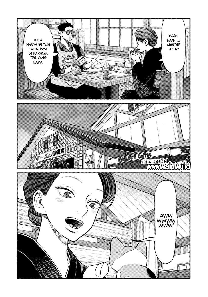 Gokushufudou: The Way of the House Husband Chapter 74 - halaman 14
