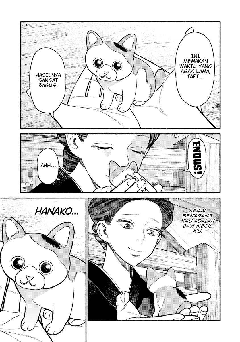 Gokushufudou: The Way of the House Husband Chapter 74 - halaman 15