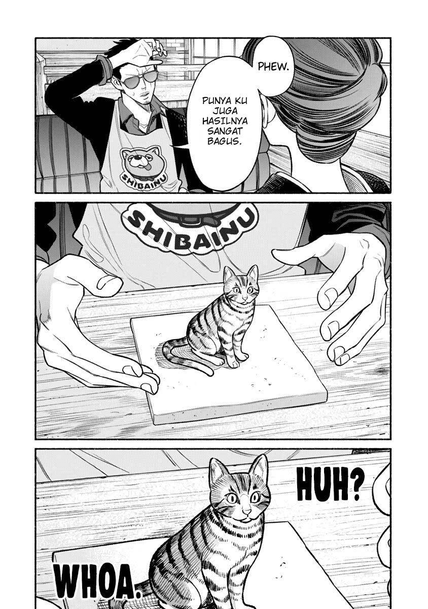 Gokushufudou: The Way of the House Husband Chapter 74 - halaman 16