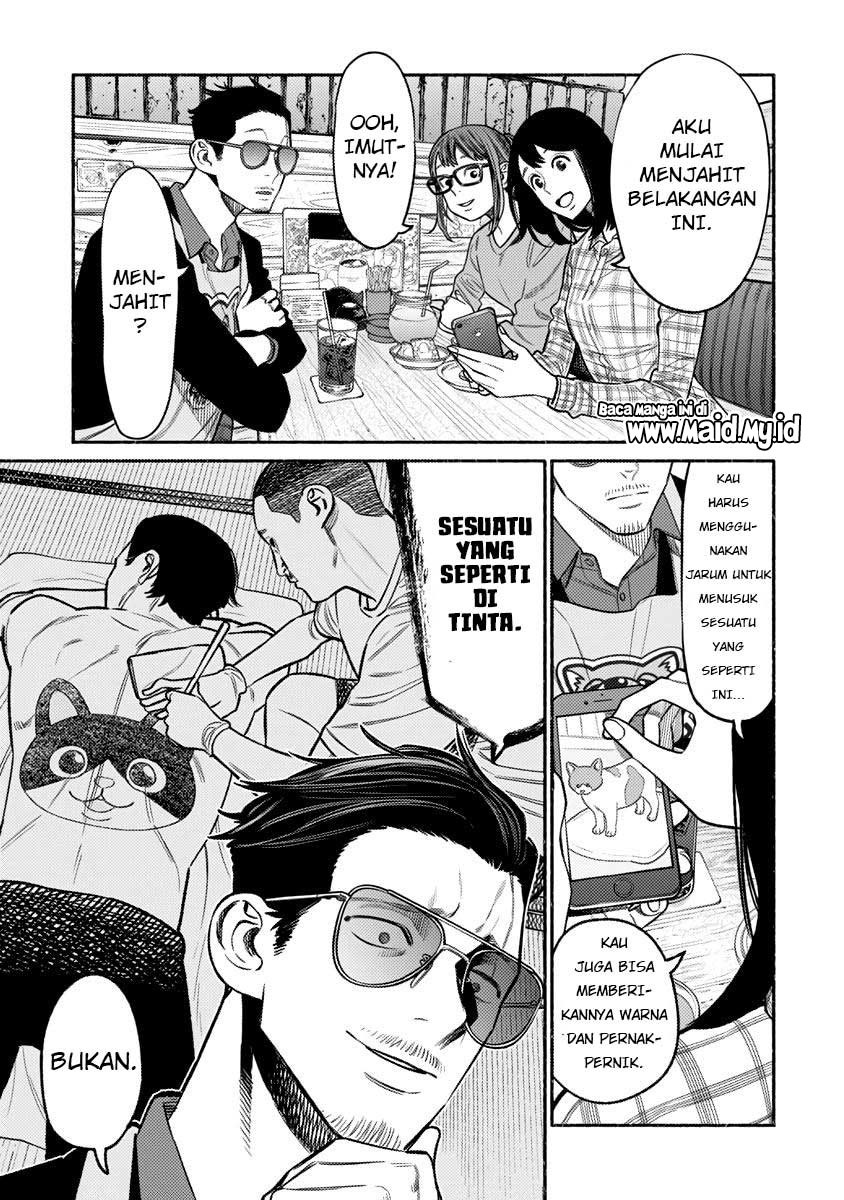 Gokushufudou: The Way of the House Husband Chapter 74 - halaman 3