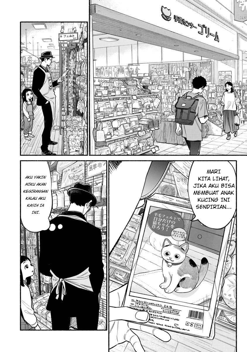 Gokushufudou: The Way of the House Husband Chapter 74 - halaman 4