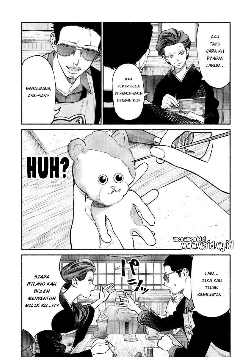 Gokushufudou: The Way of the House Husband Chapter 74 - halaman 9