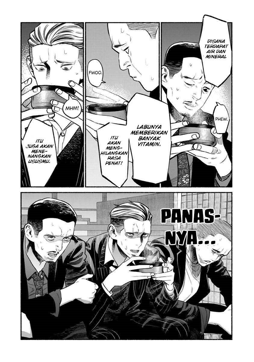 Gokushufudou: The Way of the House Husband Chapter 75 - halaman 10