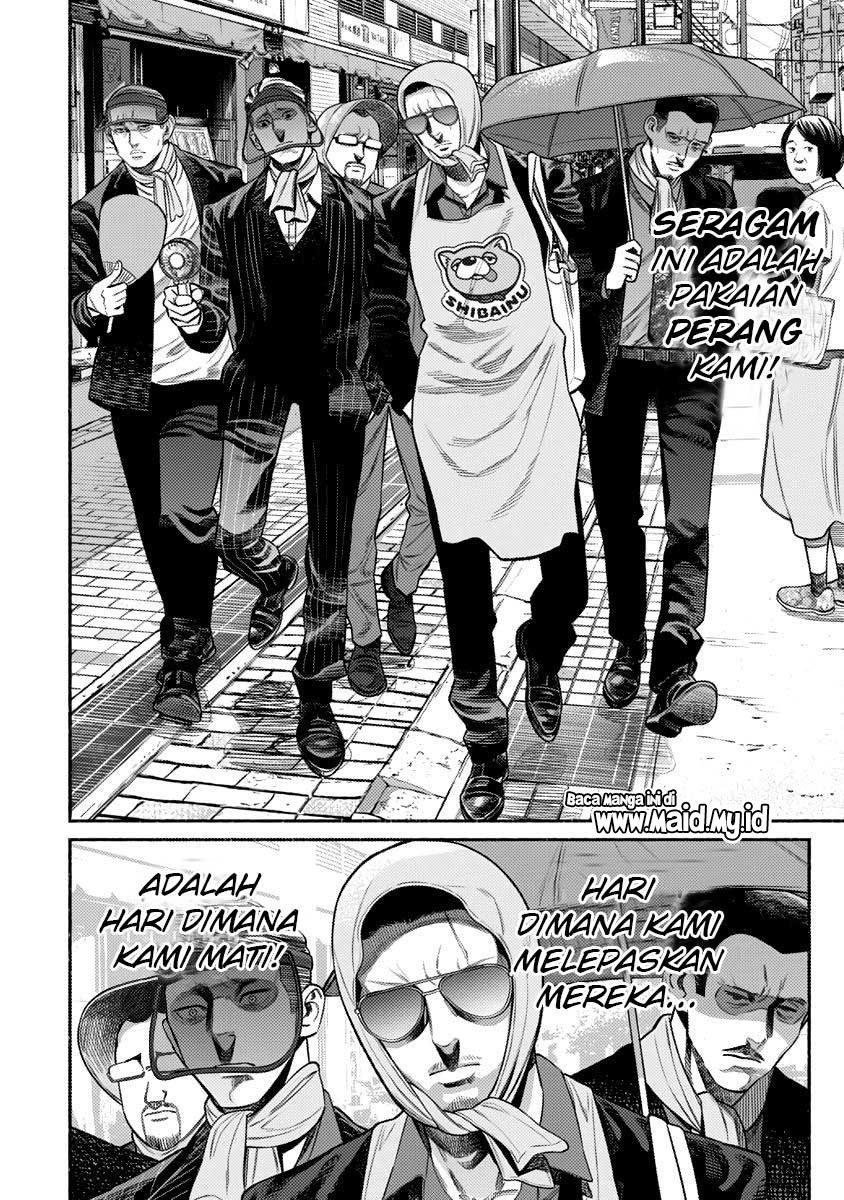 Gokushufudou: The Way of the House Husband Chapter 75 - halaman 12