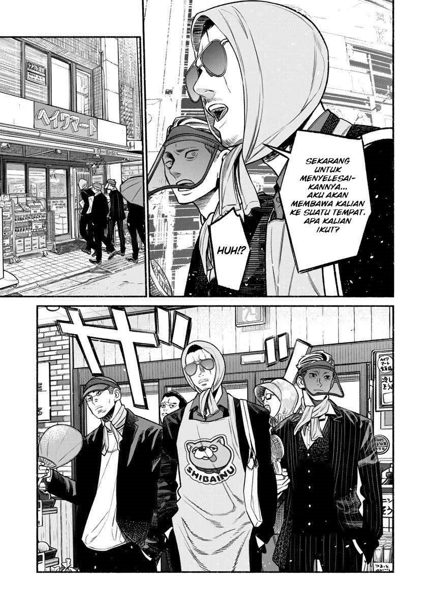 Gokushufudou: The Way of the House Husband Chapter 75 - halaman 13