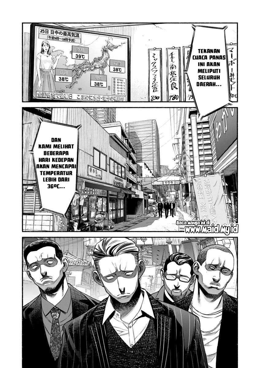 Gokushufudou: The Way of the House Husband Chapter 75 - halaman 3