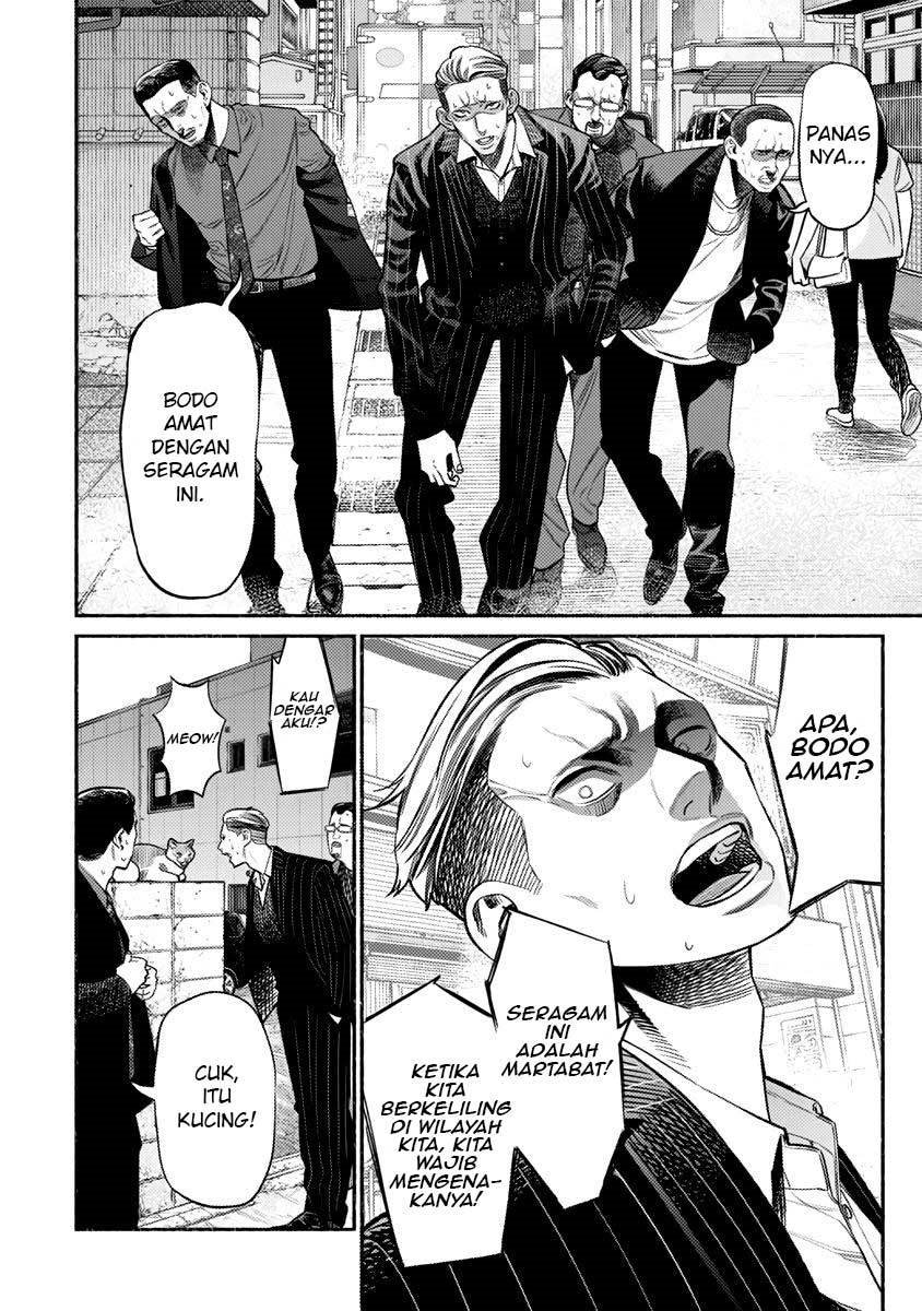 Gokushufudou: The Way of the House Husband Chapter 75 - halaman 4