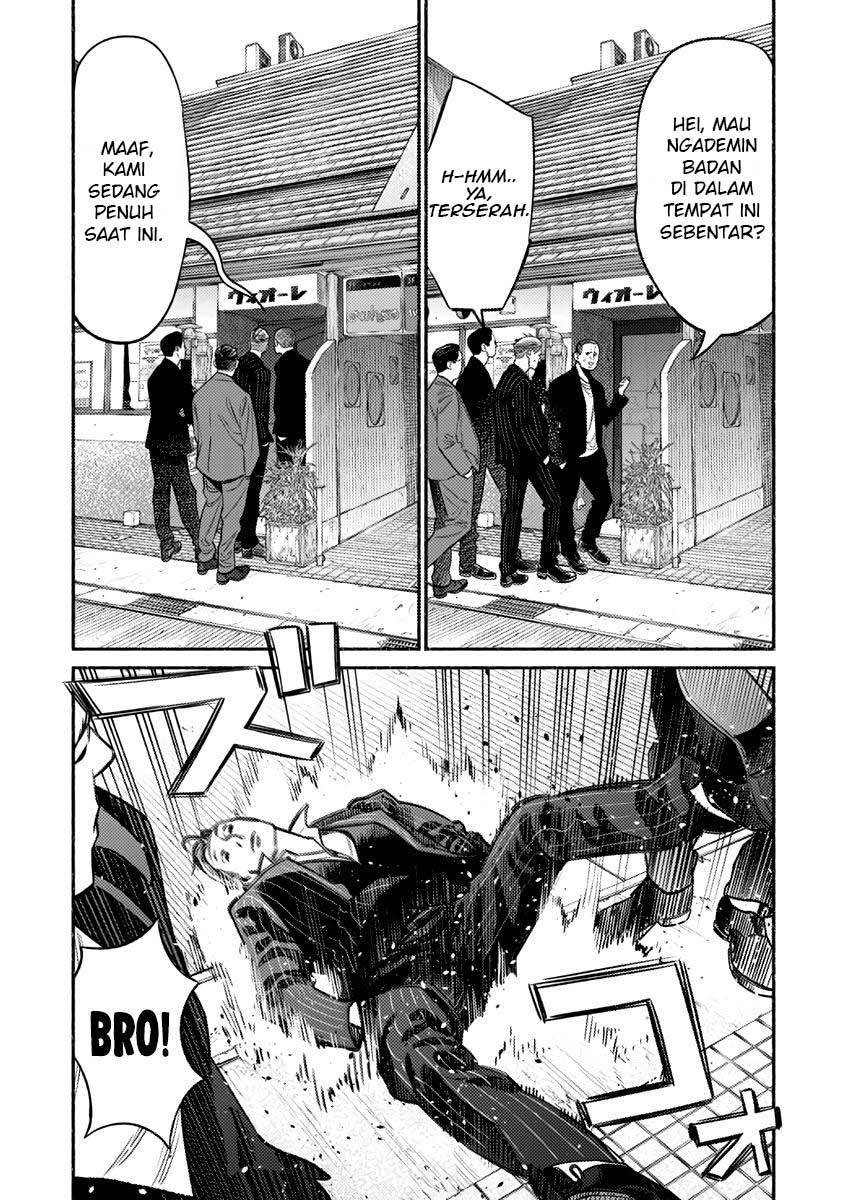 Gokushufudou: The Way of the House Husband Chapter 75 - halaman 5