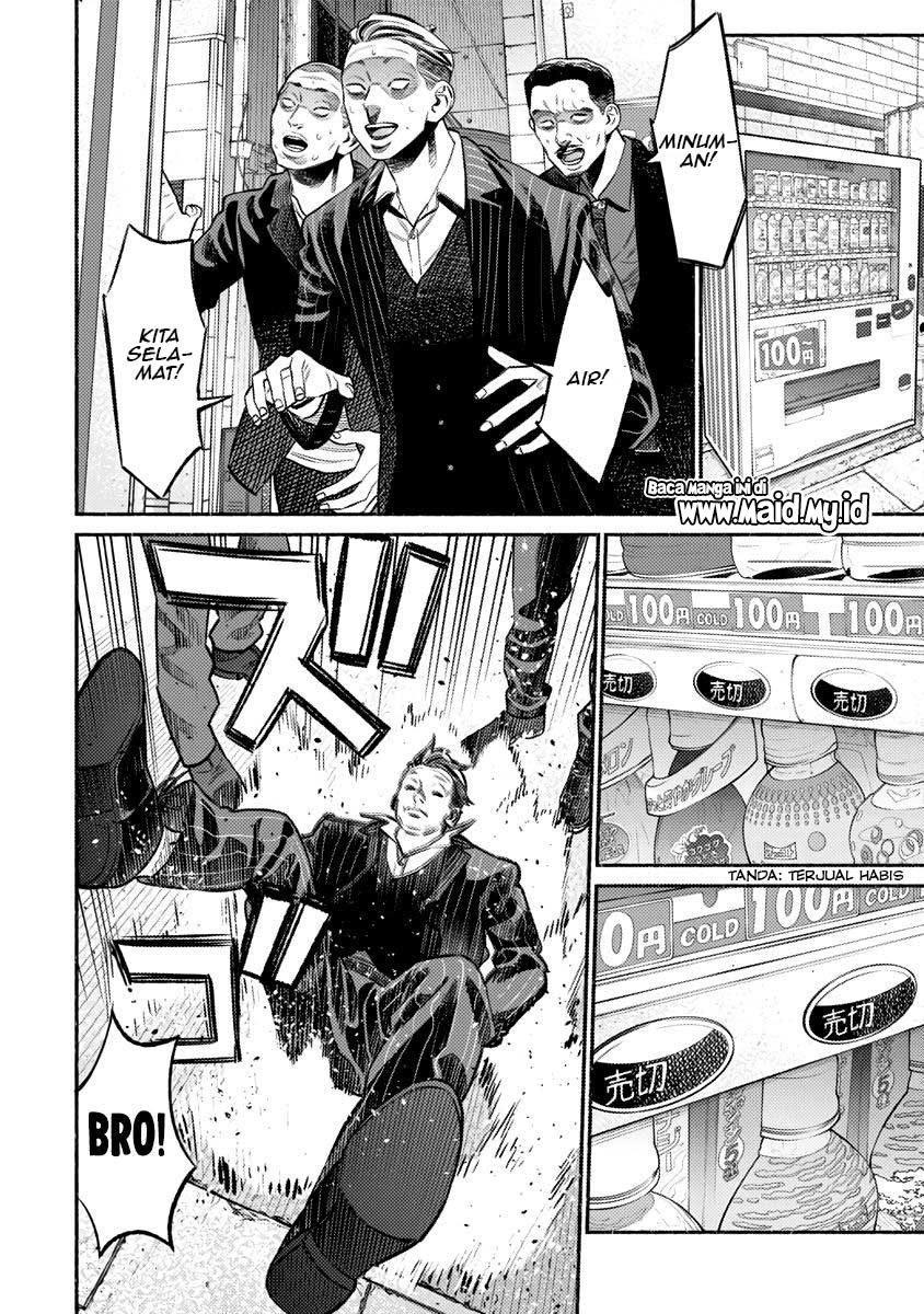 Gokushufudou: The Way of the House Husband Chapter 75 - halaman 6