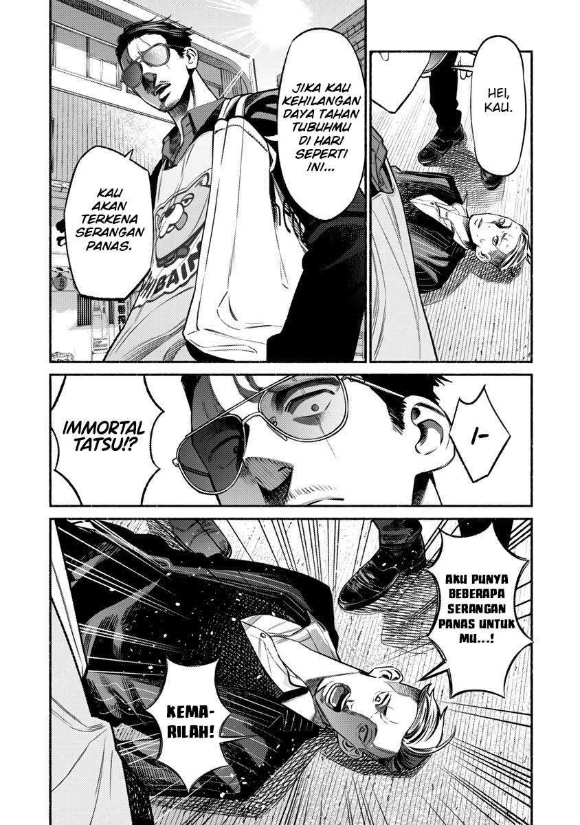 Gokushufudou: The Way of the House Husband Chapter 75 - halaman 7