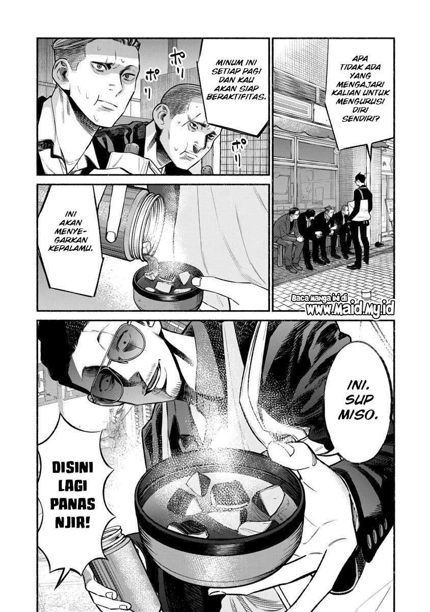 Gokushufudou: The Way of the House Husband Chapter 75 - halaman 9