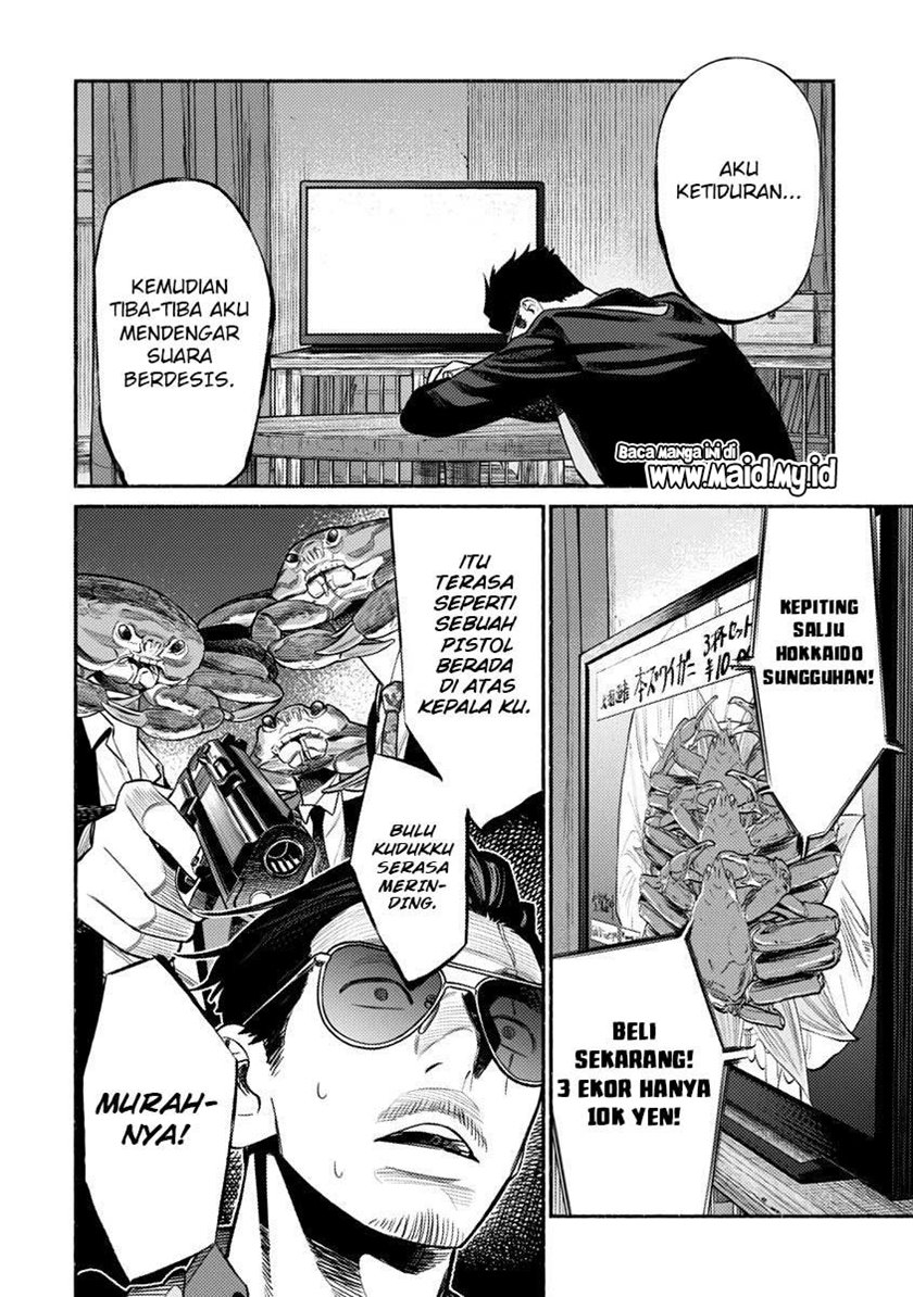 Gokushufudou: The Way of the House Husband Chapter 76 - halaman 12