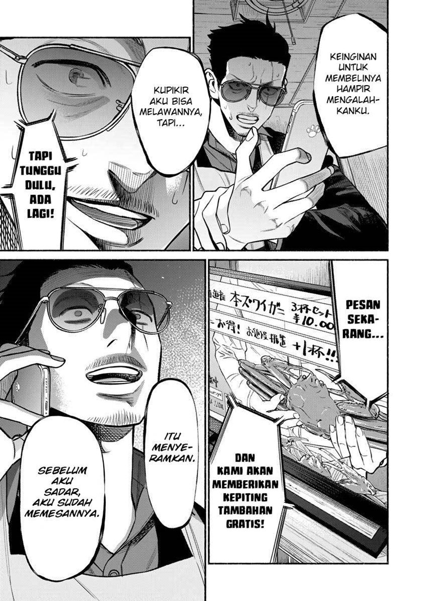 Gokushufudou: The Way of the House Husband Chapter 76 - halaman 13