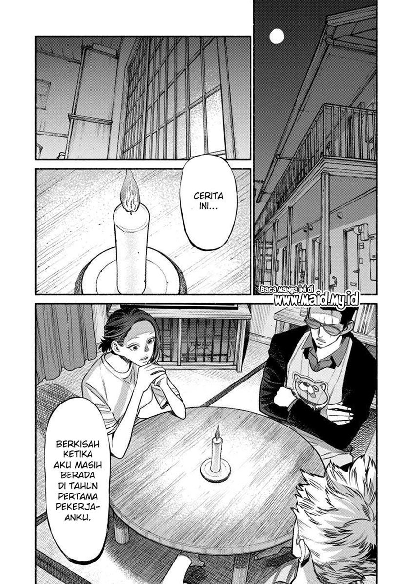 Gokushufudou: The Way of the House Husband Chapter 76 - halaman 3