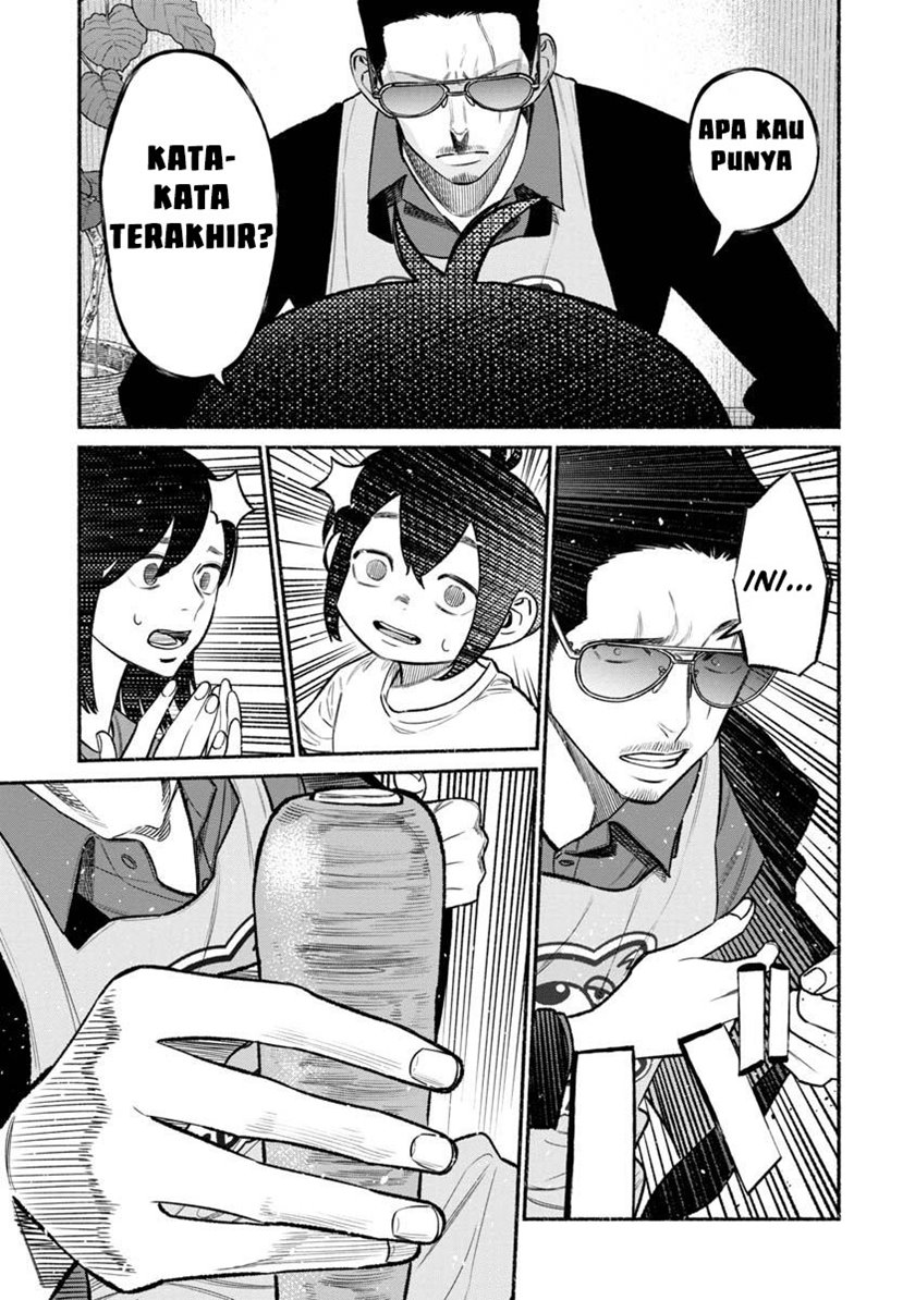 Gokushufudou: The Way of the House Husband Chapter 77 - halaman 13