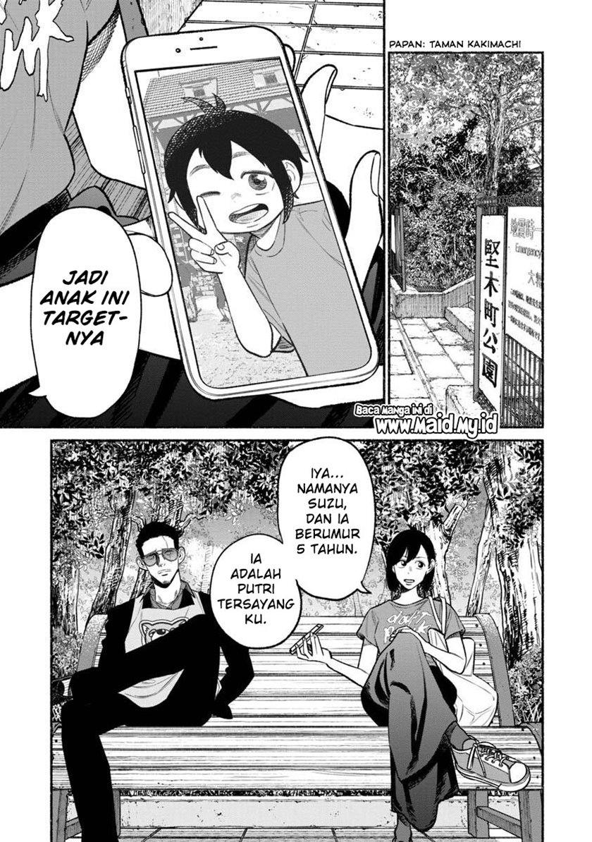 Gokushufudou: The Way of the House Husband Chapter 77 - halaman 3