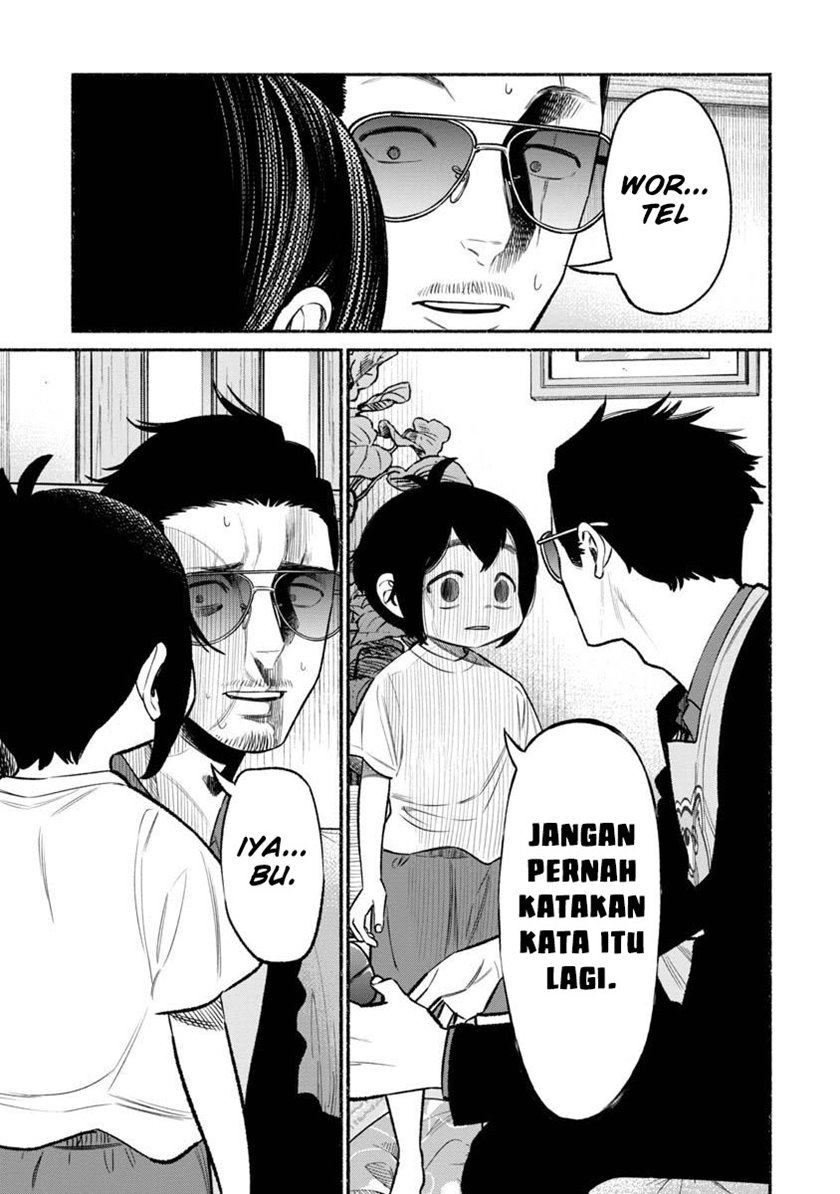 Gokushufudou: The Way of the House Husband Chapter 77 - halaman 7
