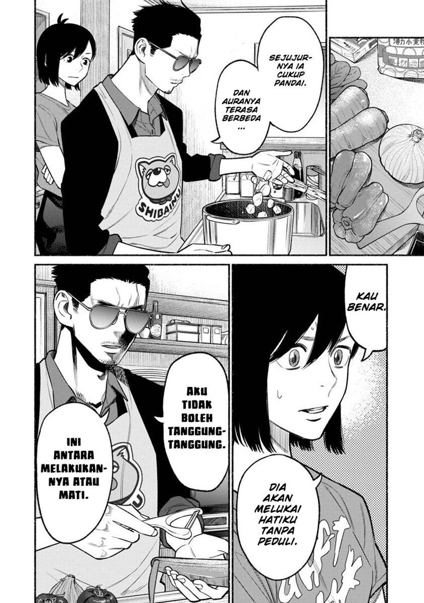Gokushufudou: The Way of the House Husband Chapter 77 - halaman 8