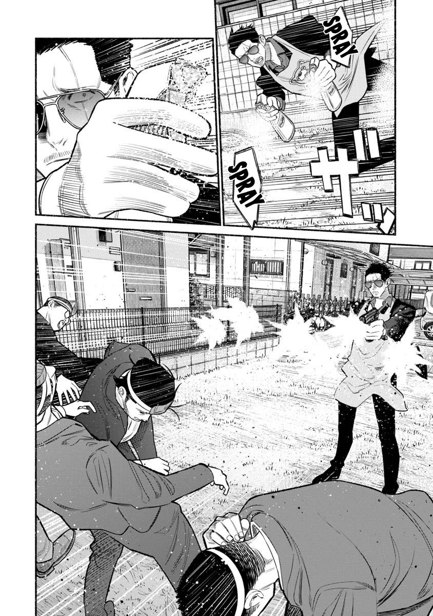 Gokushufudou: The Way of the House Husband Chapter 78 - halaman 10