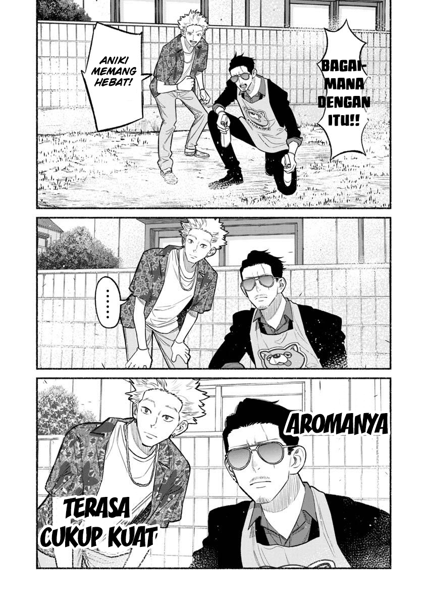 Gokushufudou: The Way of the House Husband Chapter 78 - halaman 11
