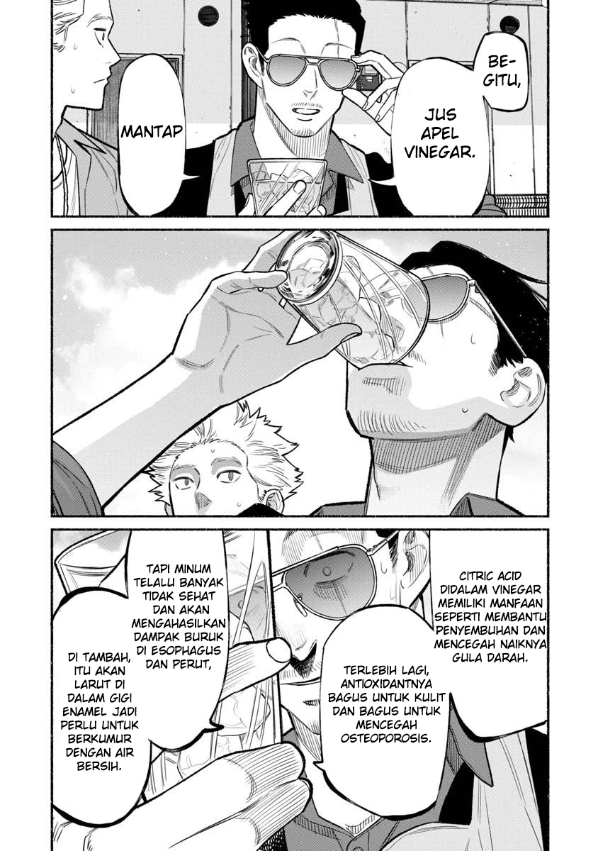 Gokushufudou: The Way of the House Husband Chapter 78 - halaman 13