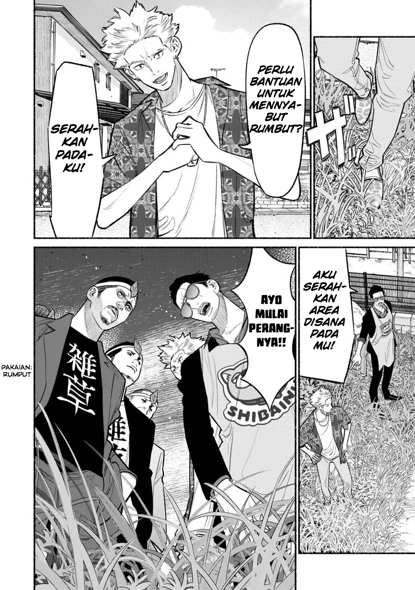 Gokushufudou: The Way of the House Husband Chapter 78 - halaman 4