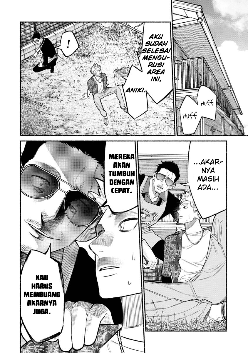 Gokushufudou: The Way of the House Husband Chapter 78 - halaman 8
