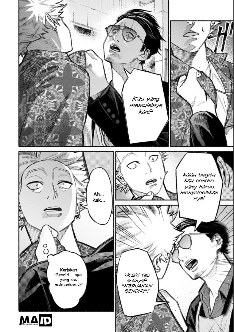 Gokushufudou: The Way of the House Husband Chapter 8 - halaman 8