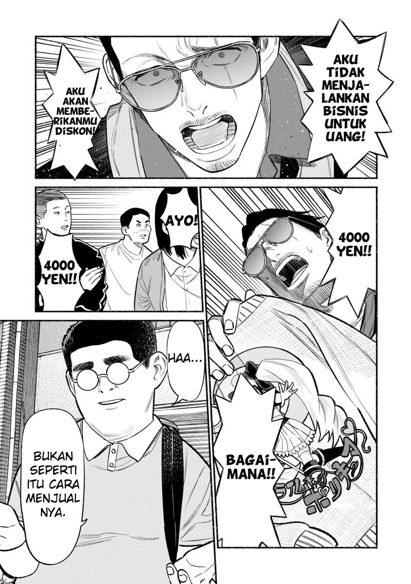 Gokushufudou: The Way of the House Husband Chapter 80 - halaman 13