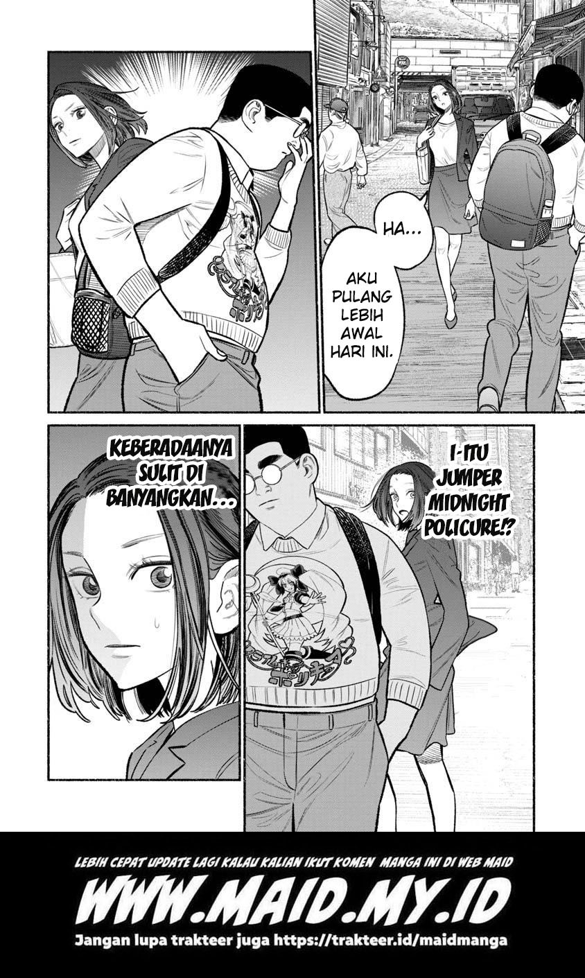 Gokushufudou: The Way of the House Husband Chapter 80 - halaman 16