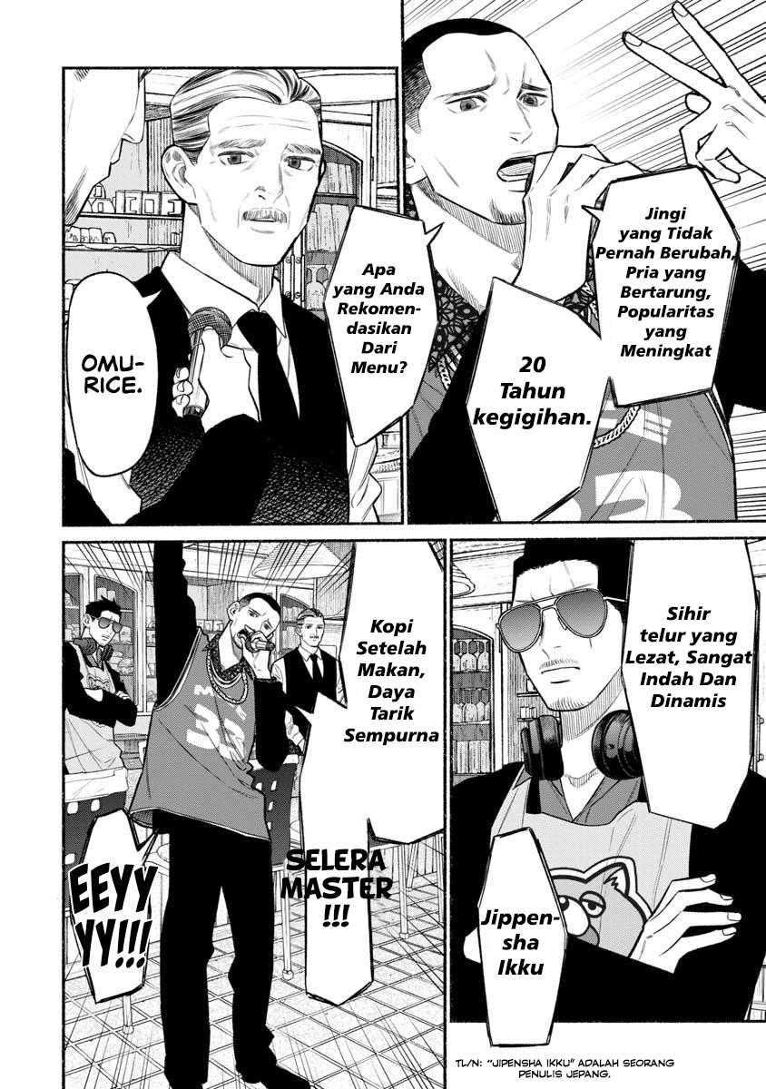 Gokushufudou: The Way of the House Husband Chapter 81 - halaman 10