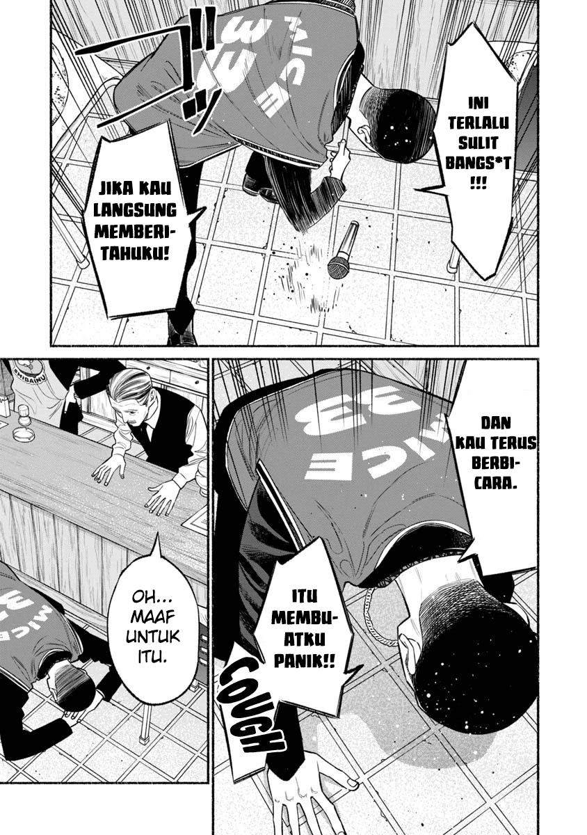 Gokushufudou: The Way of the House Husband Chapter 81 - halaman 13
