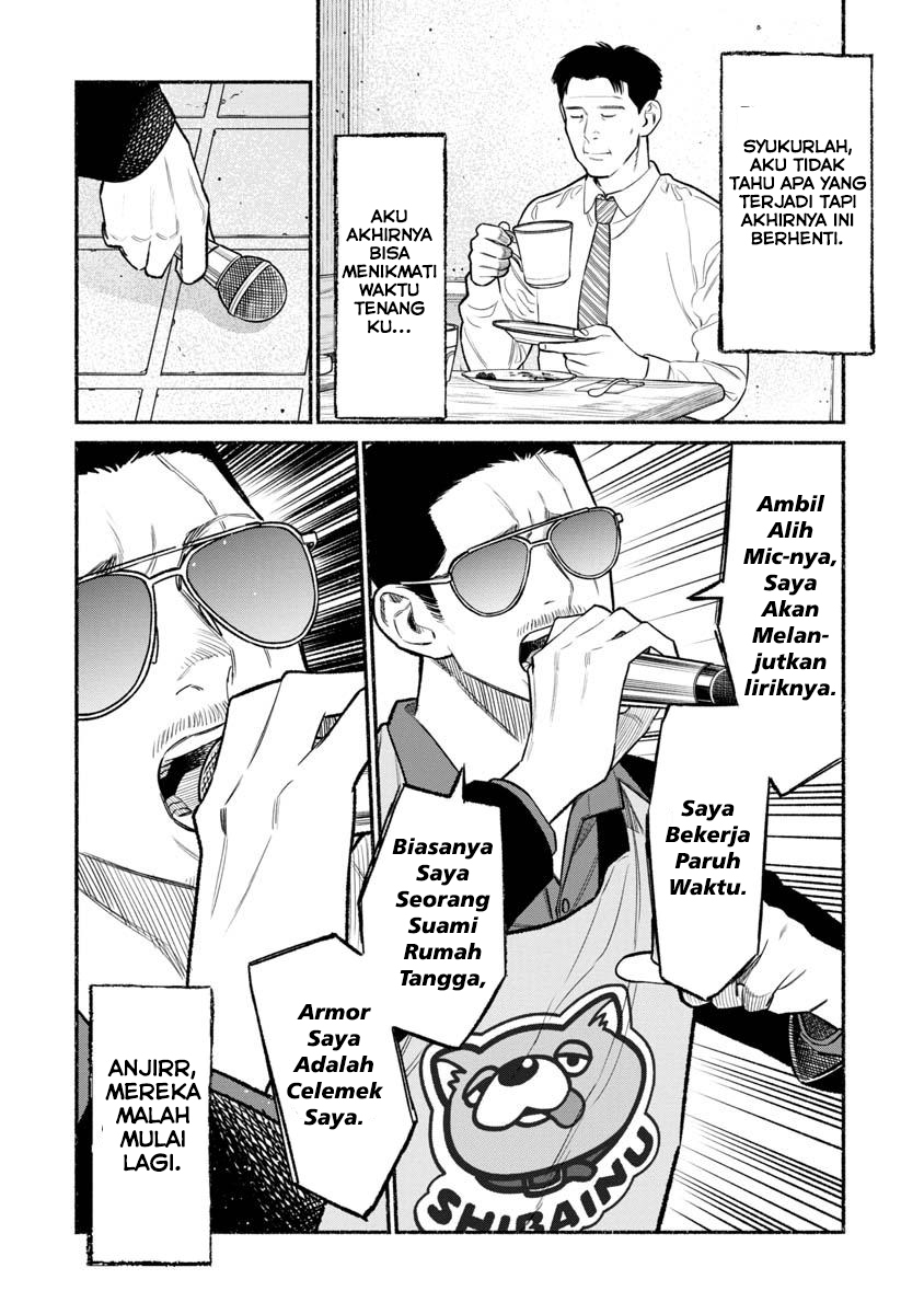 Gokushufudou: The Way of the House Husband Chapter 81 - halaman 14