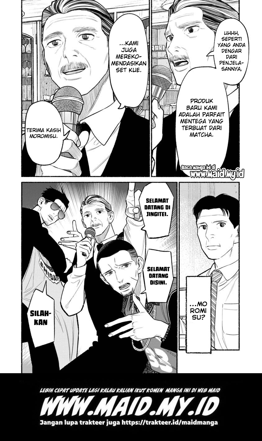 Gokushufudou: The Way of the House Husband Chapter 81 - halaman 16