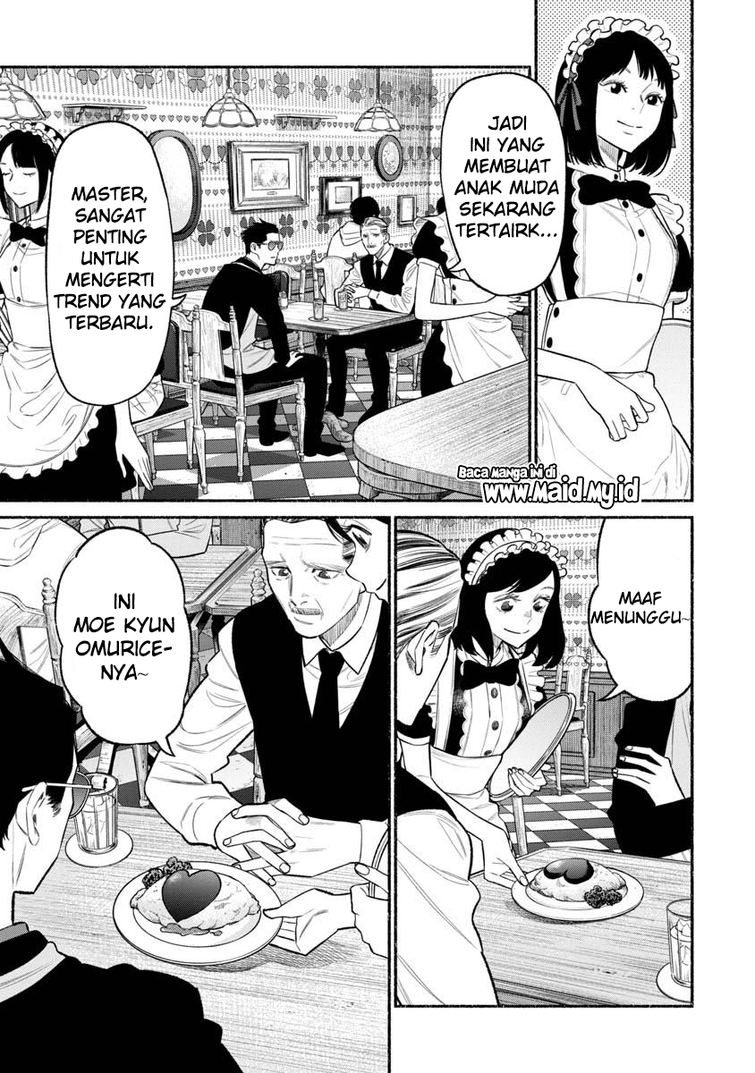 Gokushufudou: The Way of the House Husband Chapter 81 - halaman 3