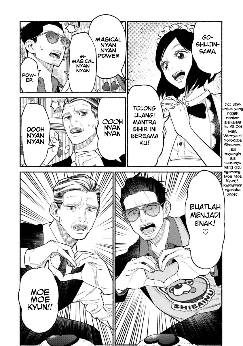 Gokushufudou: The Way of the House Husband Chapter 81 - halaman 4