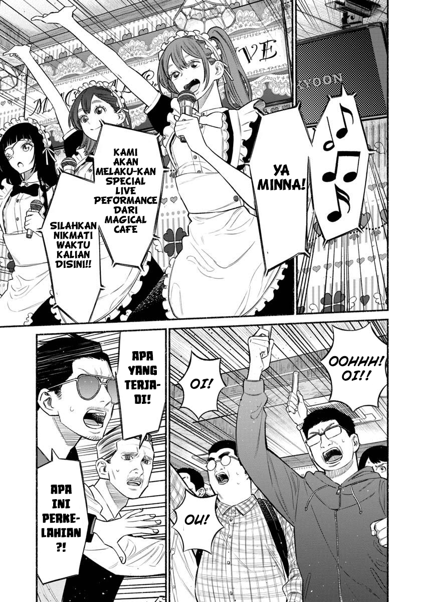 Gokushufudou: The Way of the House Husband Chapter 81 - halaman 5