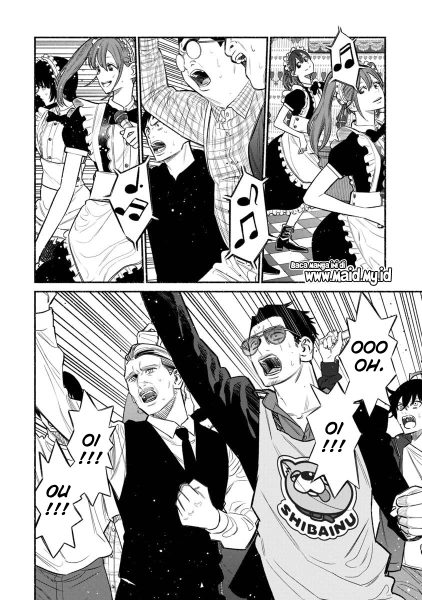 Gokushufudou: The Way of the House Husband Chapter 81 - halaman 6