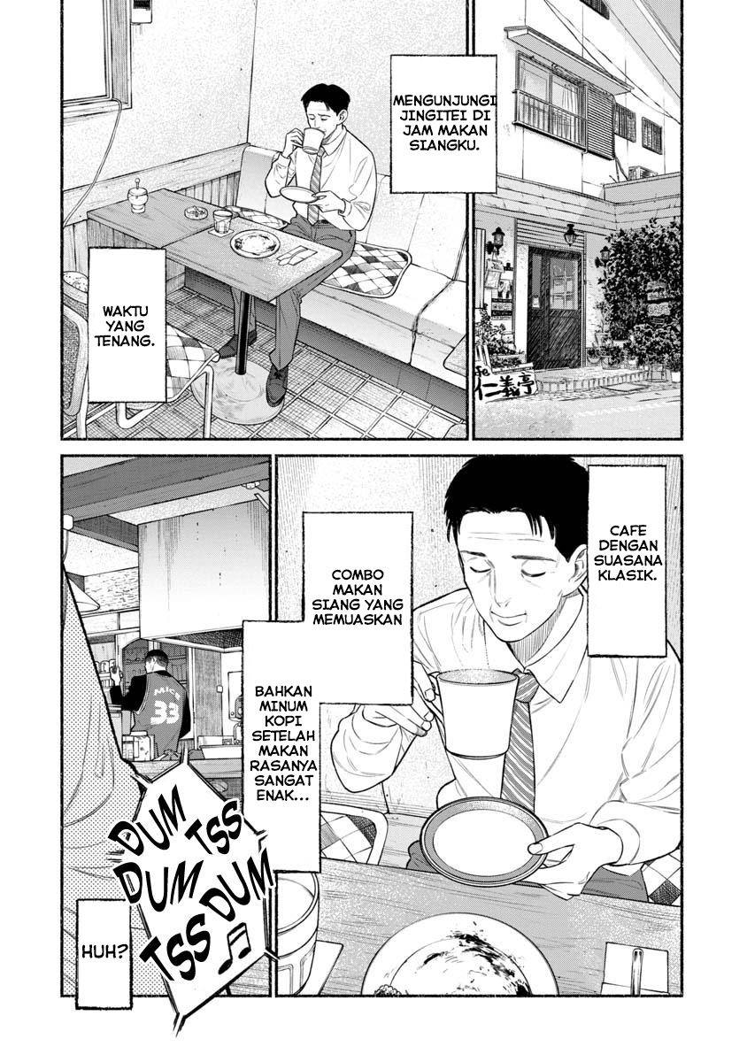 Gokushufudou: The Way of the House Husband Chapter 81 - halaman 8