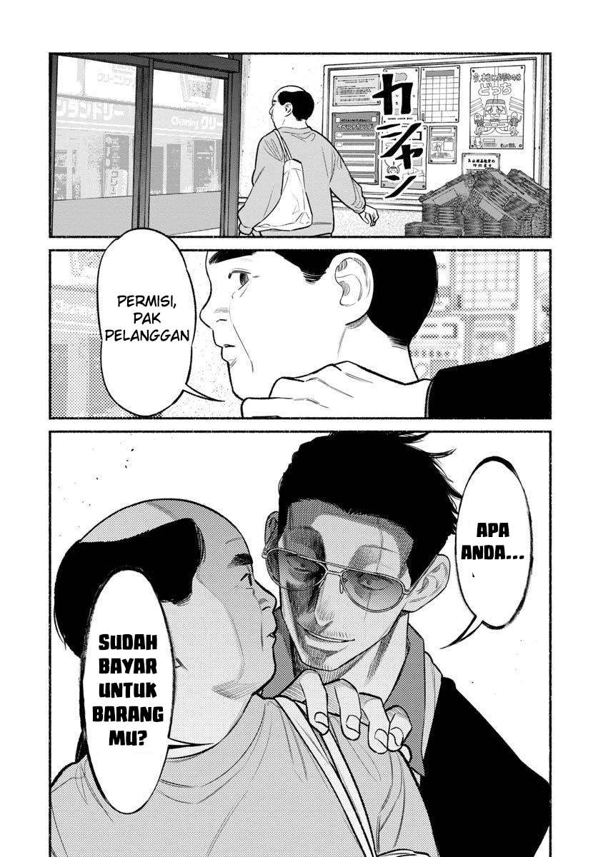 Gokushufudou: The Way of the House Husband Chapter 82 - halaman 10