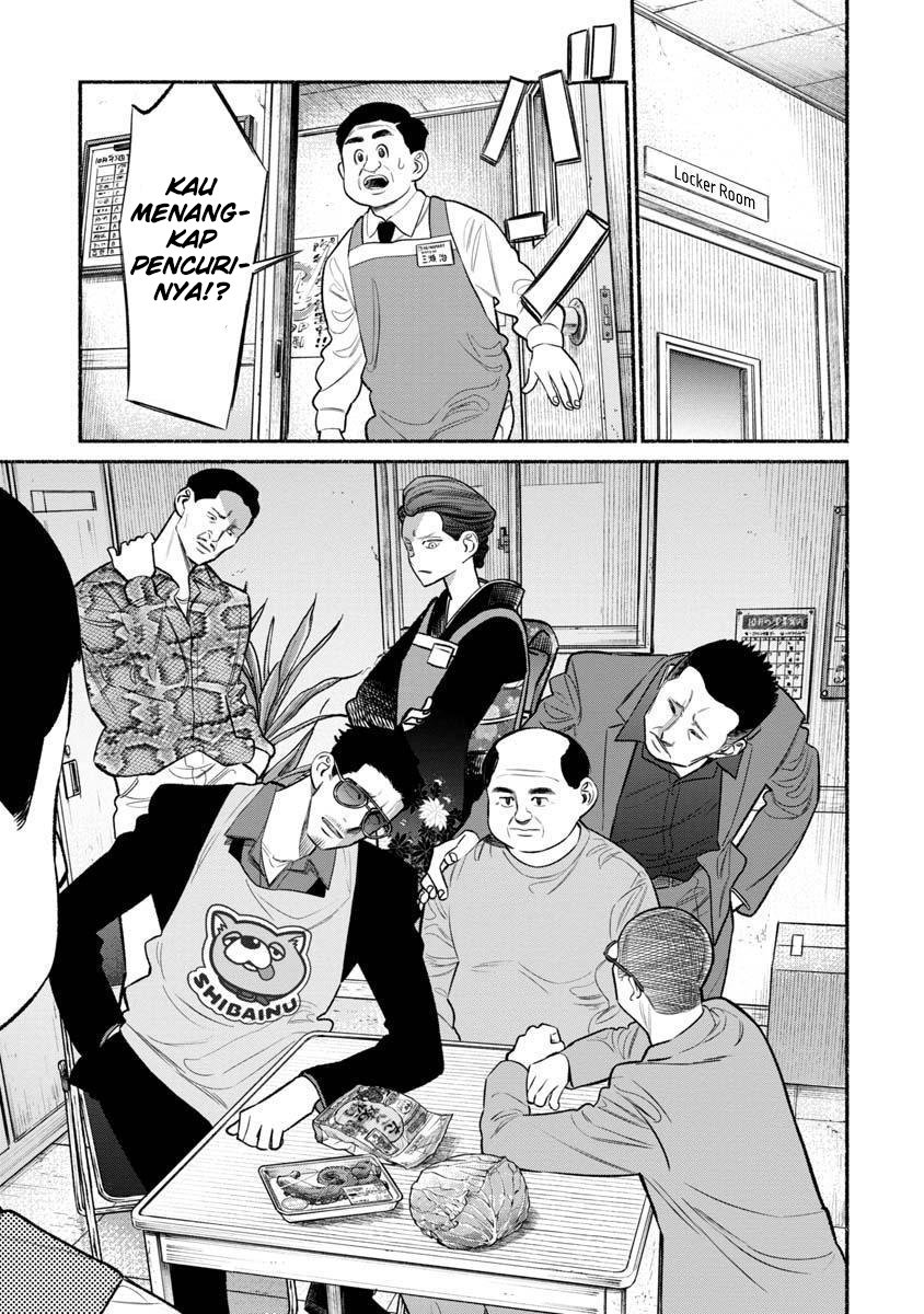 Gokushufudou: The Way of the House Husband Chapter 82 - halaman 11