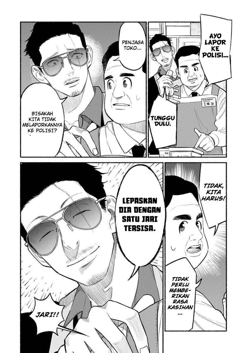 Gokushufudou: The Way of the House Husband Chapter 82 - halaman 14