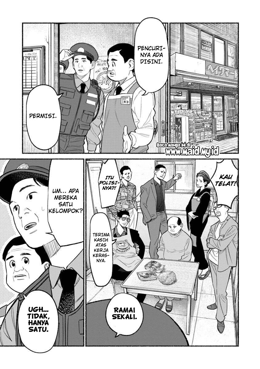 Gokushufudou: The Way of the House Husband Chapter 82 - halaman 15